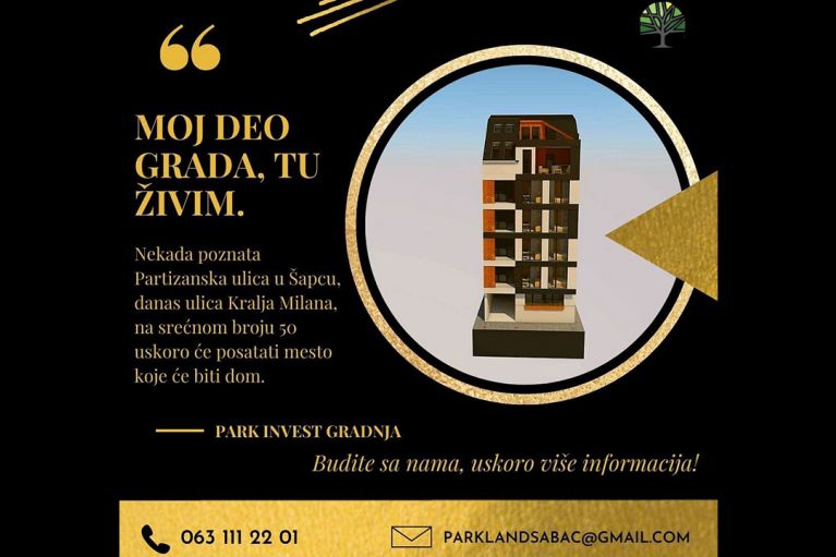 Moj deo grada, tu živim